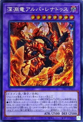��11��/08��/DIFO-JP035 ��ʥε����С���ʥȥ����ڥ�������åȥ쥢��