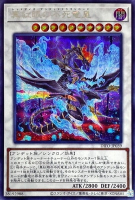 ��11��/08��/DIFO-JP039 ���ȴ���Ի�ε�ġڥ�������åȥ쥢��