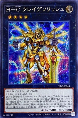 11/08/DIFO-JP044 ȡݣ 쥤åڥåȥ쥢