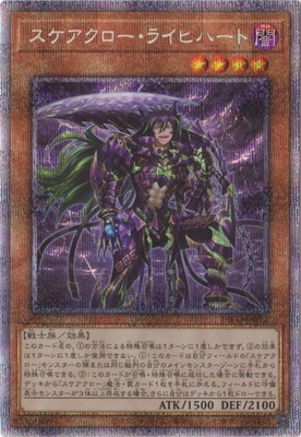 ��11��/08��/DIFO-JP012 ���������������饤�ҥϡ��ȡڥץꥺ�ޥƥ��å���������åȥ쥢��