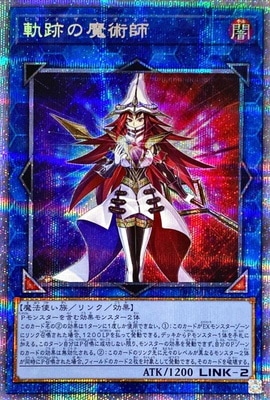 ��11��/08��/DIFO-JP048 ���פ���ѻաڥץꥺ�ޥƥ��å���������åȥ쥢��