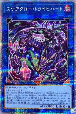 ��11��/08��/DIFO-JP049 ���������������ȥ饤�ҥϡ��ȡڥץꥺ�ޥƥ��å���������åȥ쥢��