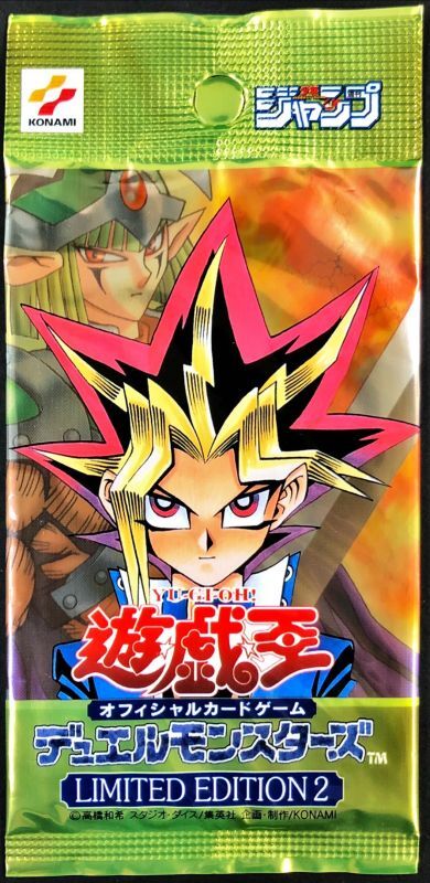 OCG-未開封パック・BOX