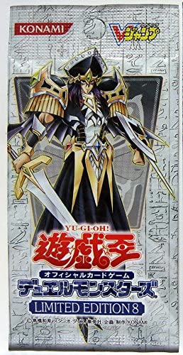 未開封パック】エターナルRパック （LIMITED EDITION 8） | 未