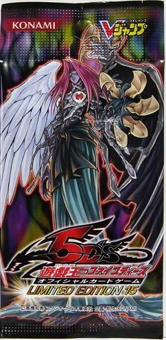 リミテッドエディション 15　LIMITED EDITION 15未開封パック 未開封パック】LIMITED EDITION 15 | 未開封商品,OCG-未開封パック