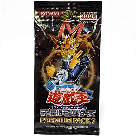 未開封パック】PREMIUM PACK 7 | 未開封商品,OCG-未開封パック・BOX