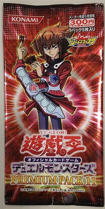 未開封パック】PREMIUM PACK 11 | 未開封商品,OCG-未開封パック・BOX
