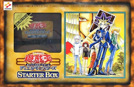 遊戯王 STARTER DECK 2006年 未開封BOX 遊戯王 STARTER DECK 2006年 未開封BOX Yahoo!オークション