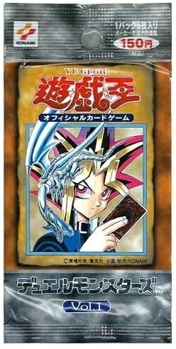 遊戯王　Vol.5 初期　未開封パック　スタジオダイス版　vol5② 遊戯王 初期 スタジオダイス版 Vol.5 ボリューム5 未開封BOXの