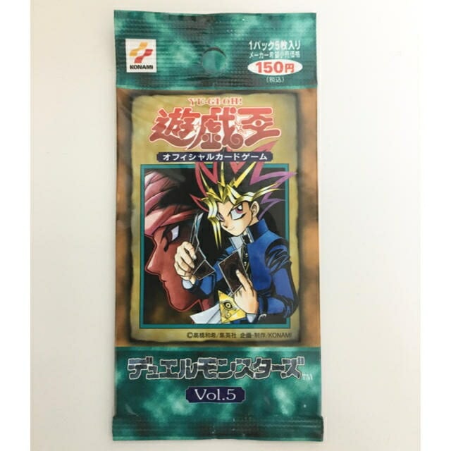 OCG-未開封パック・BOX