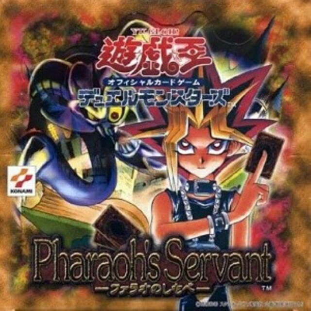 未開封BOX】Pharaoh's Servant －ファラオのしもべ－【宅配便のみ】 | 未開封商品,OCG-未開封パック・BOX,第2期,第2期-通常ブースター  | 遊戯王専門店フルアヘッド