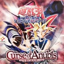 戯王OCG デュエルモンスターズ Curse of Anubis