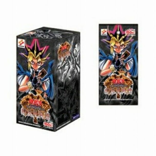 遊戯王　幻の召喚神　11パック 未開封BOX】幻の召喚神－PHANTOM GOD－【宅配便のみ】 | 未開封商品