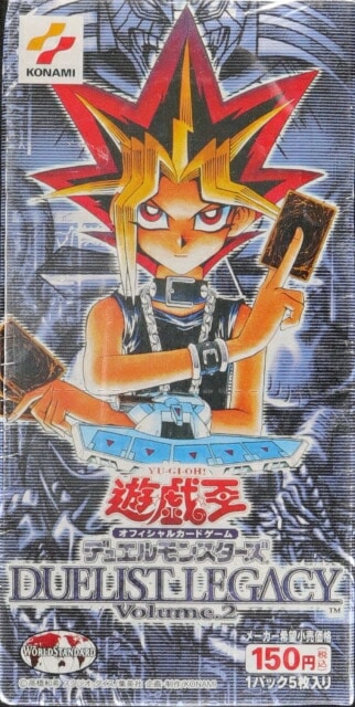 未開封BOX】DUELIST LEGACY Volume.2【宅配便のみ】 | 未開封