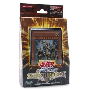 【Y593】遊戯王 ストラクチャーデッキ 巨竜の復活 未開封】ストラクチャーデッキ-巨竜の復活- | 未開封商品