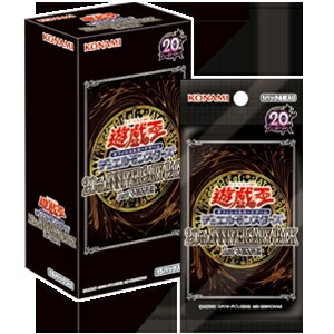 OCG-未開封パック・BOX