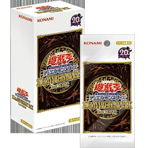 OCG-未開封パック・BOX