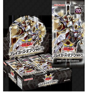 遊戯王 ブレイカーズオブシャドウ 未開封ボックス 未開封BOX】ブレイカーズ・オブ・シャドウ【宅配便のみ】 | 未