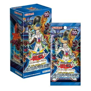 遊戯王 ブースターSP ハイスピード・ライダーズ　未開封　4BOX 未開封BOX】ブースターSP－ハイスピード・ライダーズ－【宅配便のみ