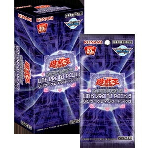OCG-未開封パック・BOX