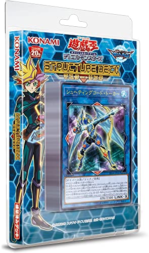 遊戯王　デュエリストパックコレクション　TIN 2008 未開封 遊戯王 デュエリストパックコレクション TIN 2008 未開封 - メルカリ