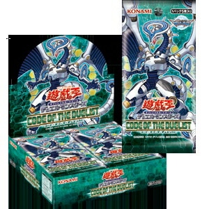 OCG-未開封パック・BOX