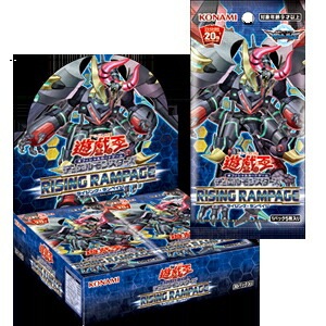 ライジングランペイジ(新品未開封) 未開封BOX】RISING RAMPAGE【宅配便のみ】 | 未開封商品,OCG-未開封