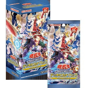遊戯王 デッキビルドパック ヒドゥン・サモナーズ 未開封3BOX 未開封BOX】デッキビルドパック ヒドゥン・サモナーズ【宅配便のみ