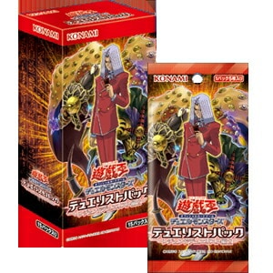 OCG-未開封パック・BOX