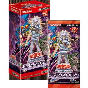 未開封BOX】デュエリストパック－レジェンドデュエリスト編5－【宅配便