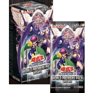 OCG-未開封パック・BOX