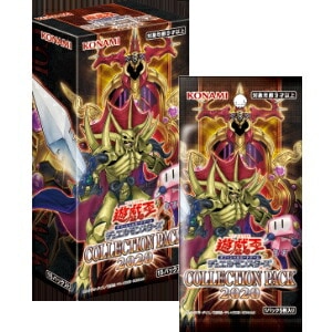 遊戯王 レアコレ&QCアーコレ&遊戯王11期未開封BOX 遊戯王OCG デュエルモンスターズRARITY COLLECTION- QUARTER
