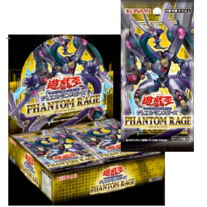 OCG-未開封パック・BOX
