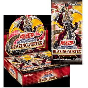 OCG-未開封パック・BOX