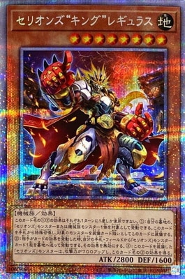 �ڥ����ʰ¡���11��/08��/DIFO-JP007 ���ꥪ�󥺡ȥ��󥰡ɥ쥮��饹�ڥץꥺ�ޥƥ��å���������åȥ쥢��