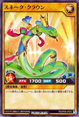 RD/KP08-JP002 ���͡��������饦�� 