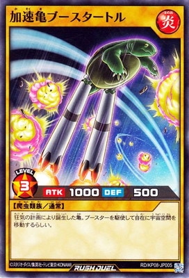 RD/KP08-JP005 ��®���֡��������ȥ� 