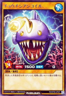 RD/KP08-JP007 ���祦���󥢥󥳥��� R