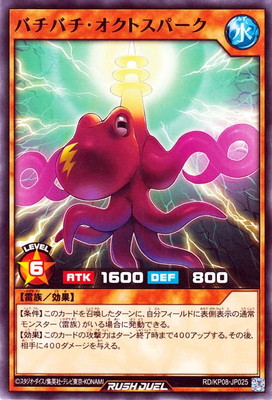 RD/KP08-JP025 �Х��Х��������ȥ��ѡ��� 