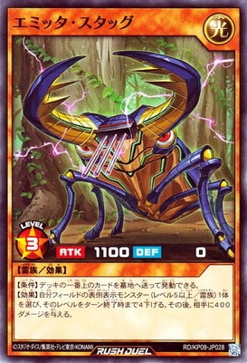 RD/KP08-JP028 ���ߥå��������å� 