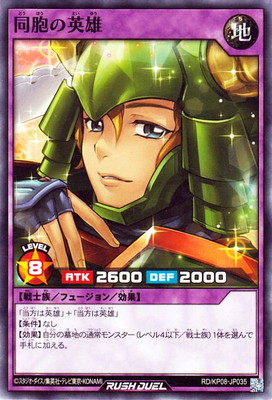 RD/KP08-JP035 Ʊ˦�α�ͺ 