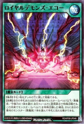 RD/KP08-JP046 �������ǥ�󥺡������� 