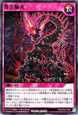 RD/KP08-JP061 �ٹ��ڸ� 