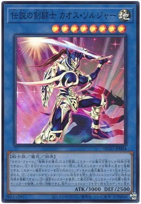 ��11��/HC01-JP004 ����η�Ʈ�� �����������른�㡼�ڥ����ѡ��쥢��