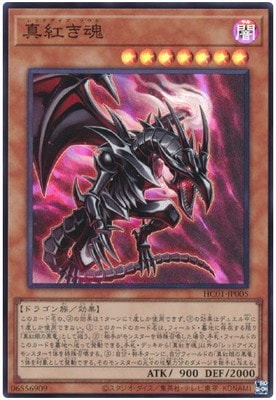 ��11��/HC01-JP005 ���Ȥ����ڥ����ѡ��쥢��