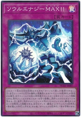 ��11��/HC01-JP007 �����륨�ʥ����ͣ��ء����ڥ����ѡ��쥢��