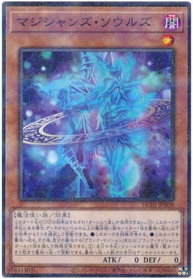 ��11��/HC01-JP009 �ޥ�����󥺡������륺�ڥΡ��ޥ�ѥ����