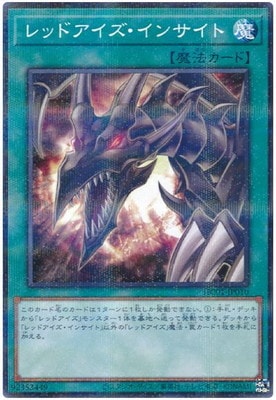 ��11��/HC01-JP010 ��åɥ����������󥵥��ȡڥΡ��ޥ�ѥ����