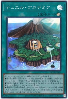 ��11��/HC01-JP011 �ǥ奨�롦�����ǥߥ��ڥ����ѡ��쥢��