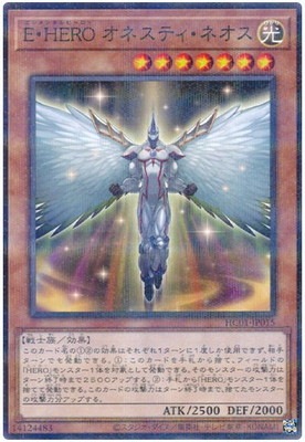 ��11��/HC01-JP015 �š��ȣţң� ���ͥ��ƥ����ͥ����ڥΡ��ޥ�ѥ����